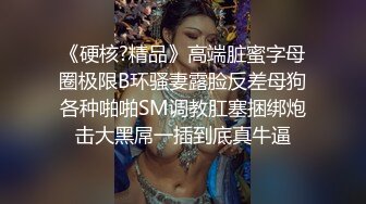  巨乳美女 在家紫薇抠逼 假鸡逼猛插 水声哗哗 自己把自己搞高潮喷了 这大奶子超爱