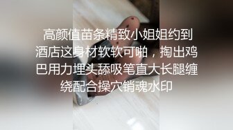 蜜桃传媒-巨乳人妻欲求不满寂寞忘情泄欲-乔安