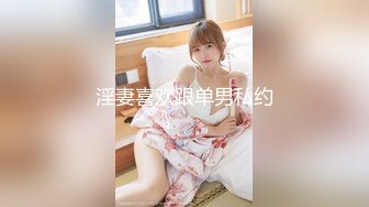 深圳骚女过来打年炮