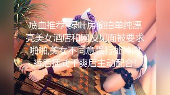 【全国探花】再约颜值不错粉衣妹子，第二炮大力猛操呻吟娇喘非常诱人，很是诱惑喜欢不要错过