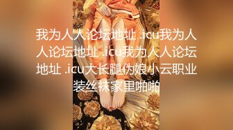 后入系列小母狗第一次被插这么深