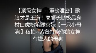 豪华套房偷拍高挑气质美女被男友操爽后又换上黑丝空姐服引诱干第2次,累得躺那不动了,女说：你他妈累得像死狗一样!