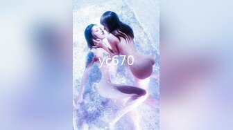 STP26102 天美传媒 TMW-034《鲍鱼焖鸡上菜》淫荡巨乳阿姬湿 羽熙 VIP2209