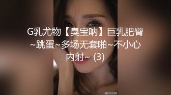 好害羞的牛仔裤小仙女 萌萌大眼睛 好白，fc2pv系列