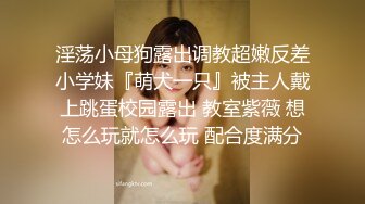 主打真实，特NTR佛系绿帽【小熊戴绿帽呀】，喜欢看花了好几十万的极品娇妻被单男抱起猛干 (4)