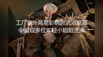 【新片速遞】  长发美女寂寞发情发浪❤️白皙皮肤大奶子肥臀美穴，揉奶扣逼抚摸自慰~完美露脸❤️水灵灵的妹子让人无法抵抗！[1.05G/MP4/56:03]