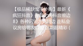 【极品❤️母子通奸】老妈和张叔煲恩爱电话粥 趁机操老妈 太刺激了边插边通话 兴奋内射精液滴到地板