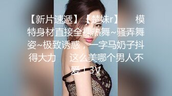 妖娆黑丝妹妹被男朋友推到多姿势多角度啪啪无套内射