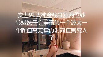 小妖TS妲己妹妹 公交车上的小流氓，无内裙子坐后排露出大鸡巴，小心翼翼地偷窥，贼刺激 导致鸡巴硬了起来！