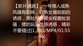 潘多拉??颜值与身材兼具的美女无圣光套图