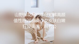 继续操老婆