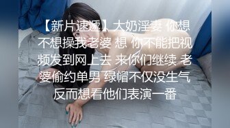 苗条身材居家女友一女战两男，无套啪啪，角度刁钻，交合处清晰可见