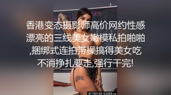 菠萝果酱颜值不错的极品萌妹，大奶女仆发育的真心不错，童颜巨乳揉奶玩逼自慰呻吟，跟狼友互动撩骚不要错过