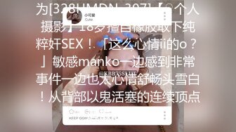 【番尼君】2024年淫妻大神近期新作 分享老婆喜欢找单男和换妻质量挺高淫乱大场面无第三方水印 (2)