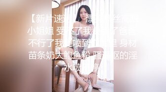 ★☆稀缺资源☆★超顶级NTR绿帽人妻，白皙大奶少妇【JC夫妇】订阅私拍，诚邀各界实力单男3P多P舔屁眼啪啪，刷锅狠人 (7)