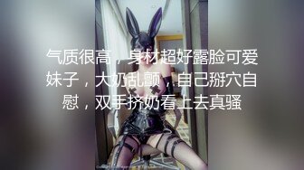 【绿帽淫妻❤️极品重磅】仙女老婆『Lyuyu』最新高价付费群定制私拍 分享极品黑丝淫妻 群交轮着随便操  (2)