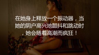 3K原始版全景厕拍-齐刘海黑丝少妇给老公打电话,裤子都不提直接往外走