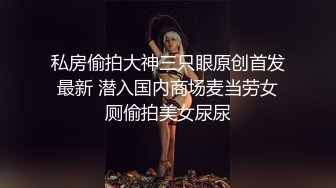 大学女神和男友在出租房内玩制服诱惑,女上位姿势逼逼被狂草