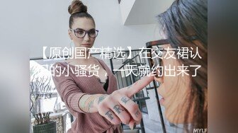  让人眼前一亮，刚出社会的小美女 如此纯情的妹子也下海了