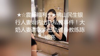 下班后偷情口很厉害的反差婊