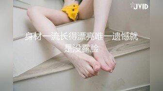 夏晴子-MDX0085-心机婊的上位手段