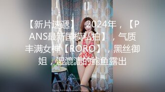 ❤️反差白富美❤️推特宝藏博主〖yiqiqiqiqi〗带上狗链的女神那是非常淫贱 你的女神在这里是一只带上狗链的骚母狗