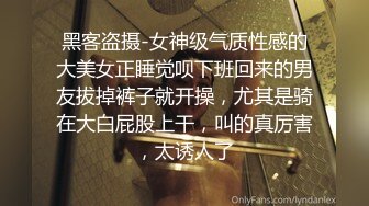 在家无套约操轻熟女