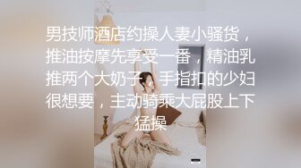 推特清纯淫妻女神dashan3333出轨与铁粉淫乱自拍视图243P+43V