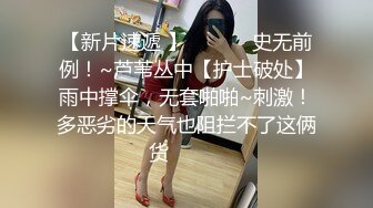 推荐爆款‖寸头大狼狗疯狂打桩操淫穴,骚屄被操成无底洞了,真他妈猛