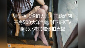 ✿绿茶主播【肉木子】福利视频55V