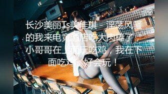 【onlyfans极品泰国乳牛】大波浪美女Pong kyubi厚嘴唇很性感 大大大车灯真的大 肥嫩饱满F杯巨乳太销魂