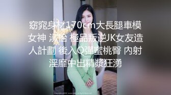 ⚫️⚫️屌丝女神有钱人小母狗！颜值在线清高拜金露脸美女大学生被金主包养，日常各种不雅性爱自拍流出