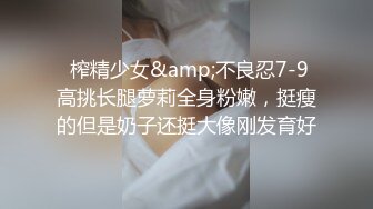 老婆刮毛打一炮