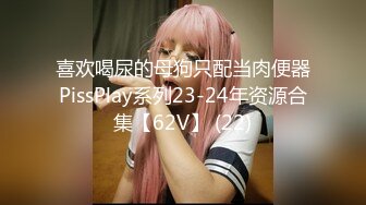 【新片速遞】 精神小哥下班和苗条女友酒店开房❤️换上新买的渔网袜取悦男友舌吻后入上位玩的不亦乐乎