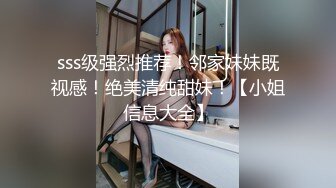 【硬核❤️淫啪大神】Make性专家✨ 兄弟一起3P前后夹击 爆肏极品母狗校花 调情肛塞极致体验 轮番榨射爽上天