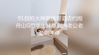 菲律宾华裔富商的女儿和男友啪啪被曝光 (2)