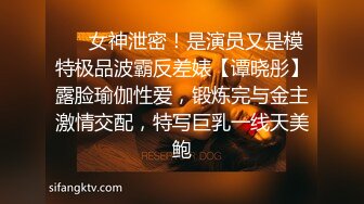 在健身房就忍不住了！酒店无套爆操大奶【完整版26分钟已上传下面简阶】