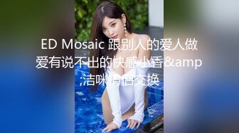 熟女干妈穿上黑丝网袜