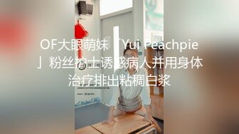 TMY0018.性爱机器人美人姬.天美传媒