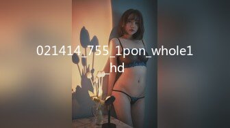 021414_755_1pon_whole1_hd