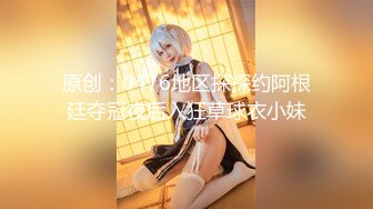 OnlyFans~台湾极品TS~慎入【sxysxybaby】付费VIP订阅福利~互撸爆菊啪啪【211V】  (152)