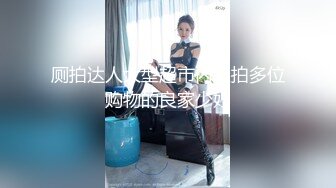 【新速片遞】熟女眼镜大姐 这丰腴的身材胖的刚刚好 皮肤白皙 奶大鲍鱼肥 不管是趴着操还是后推是最爽了 