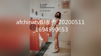   会所1000元搞的维吾尔族黑丝气质大胸美女操第一次太紧张不小心射了_让美女搞硬后继续干