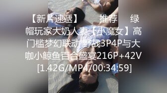 极品少妇（尼尼子）骚话不断，喷水不断！太刺激了！【68V】 (25)