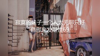 [原y版b]_019_哥g现x在z只z是s个g传c说s_啪p啪p_20220510