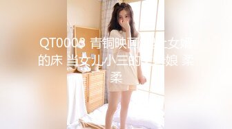 最新超火香港网红极品美少女▌HongKongDoll ▌海岛生活 1 玩偶姐姐性感比基尼 露天榨汁浓厚中出蜜穴