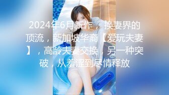 后入他的女朋友