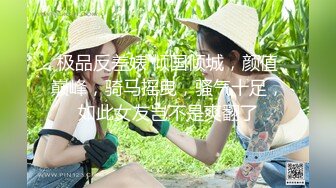 ☀️震撼福利☀️强推！推特21万粉极品美少女潮吹萝莉公主☀️【兔崽爱喷水】☀️订阅私拍，可盐可甜各种制服人前户外露出道具紫薇喷喷喷 (5)