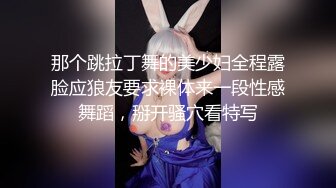 26嫂子口了我和女友刚草完的鸡吧六次高潮疯狂叫老公