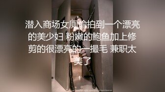 輕吻雲上之欺騙了這女孩／皮膚超白的淫婦女上位差點把猛男吸乾 (2)